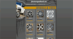Desktop Screenshot of factorywheel.ca